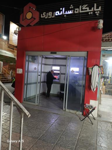 عکس خودپرداز بانک ملت