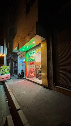 عکس سیم پیچی و تعمیرات ابزار برقی توان افروز