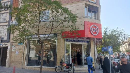 عکس افق کوروش شعبه افسریه