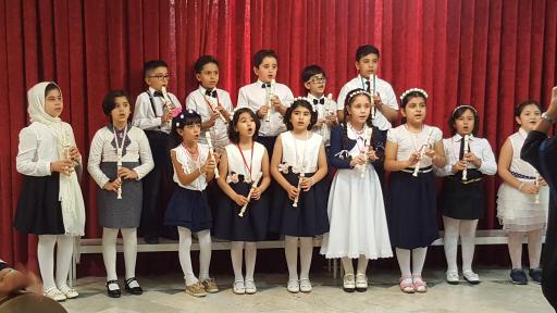 آموزشگاه موسیقی آوا