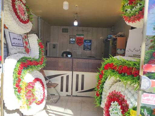 موسسه بنیاد خیریه حضرت ابوالفضل علیه السلام دولت آباد 