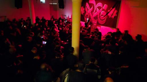 عکس حسینیه حضرت ابوطالب (هیئت قبة الحسین)