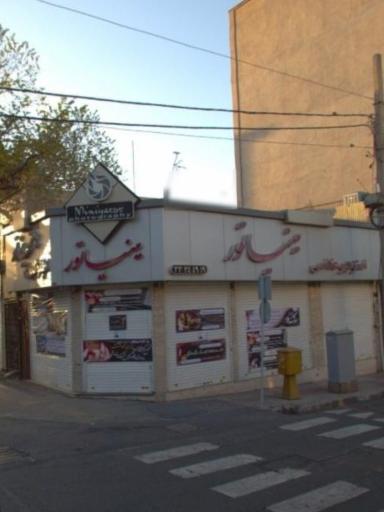 عکس آتلیه مینیاتور