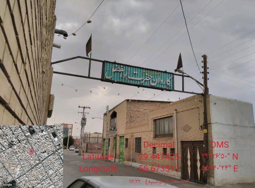 عکس کاروان حضرت ابوالفضل (ع) سیرجان