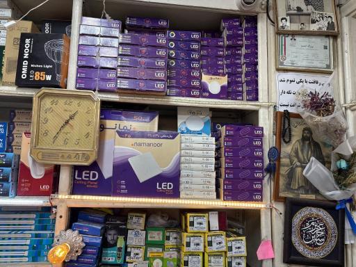 عکس الکتریکی ماه