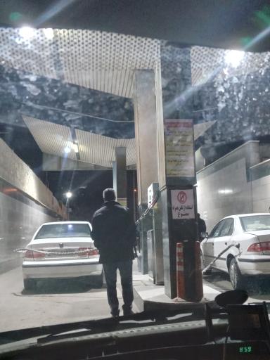 عکس پمپ گاز CNG بلوار توس