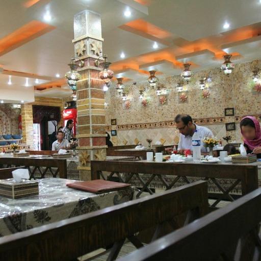 عکس رستوران سنتی صوفی