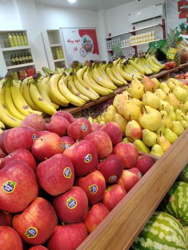 عکس هایپر مارکت رافا