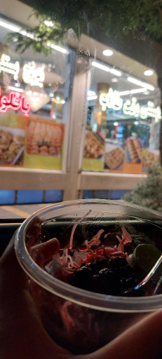 عکس بستنی دقت طلاب شعبه 2