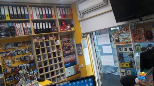 عکس انفورماتیک شهر (کافی نت چینه سپید) نمایندگی ایرانسل و رایتل