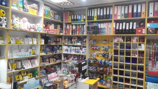 عکس انفورماتیک شهر (کافی نت چینه سپید) نمایندگی ایرانسل و رایتل