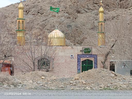 عکس گلدره
