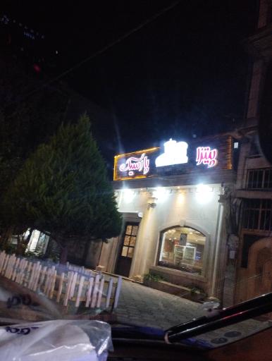 عکس پیتزا پارسیک