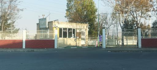 عکس مجتمع اتحاد