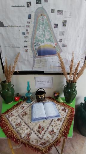 عکس کتابخانه شهدای کیگاه