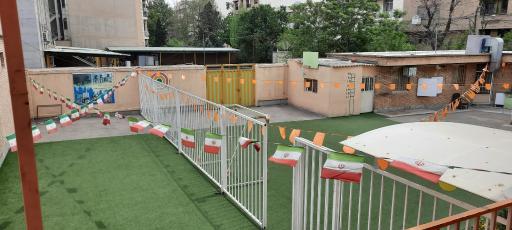 عکس مجتمع آموزشی کلام مهر