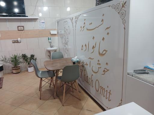 عکس پیتزا خانواده ( پیتزا و همبرگر)