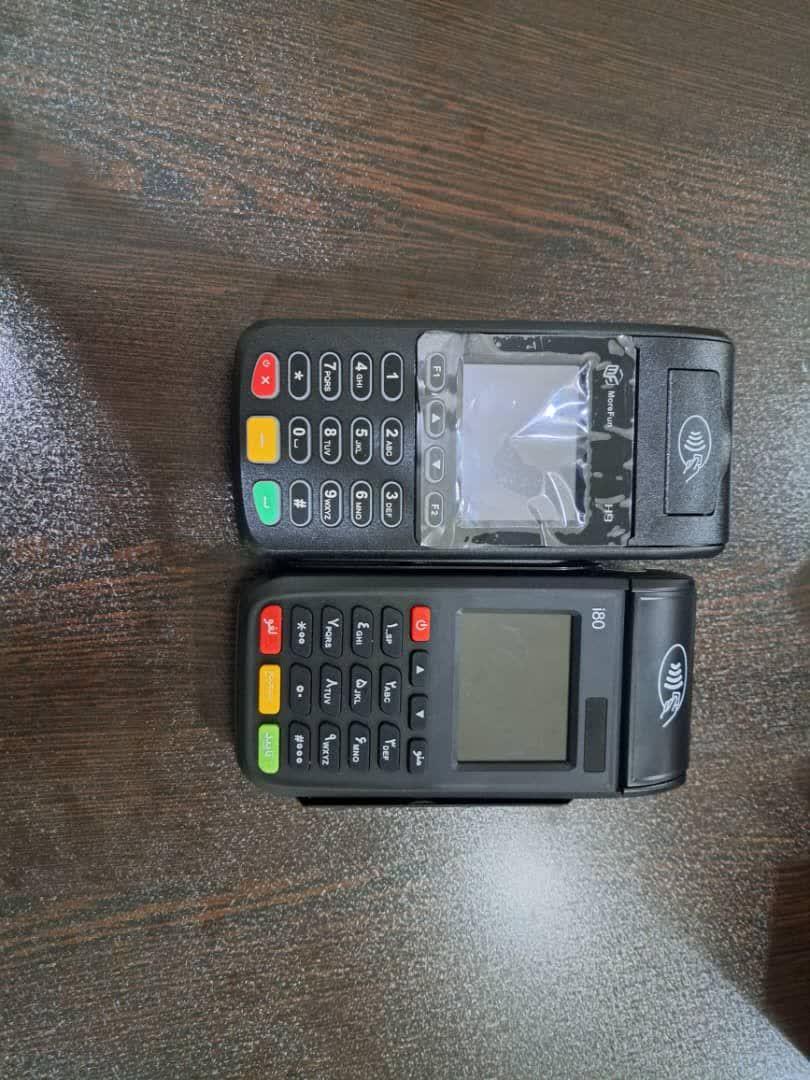 عکس نمایندگی کارتخوان سیار دادمند