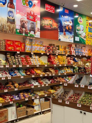 عکس فروشگاه شیرین عسل