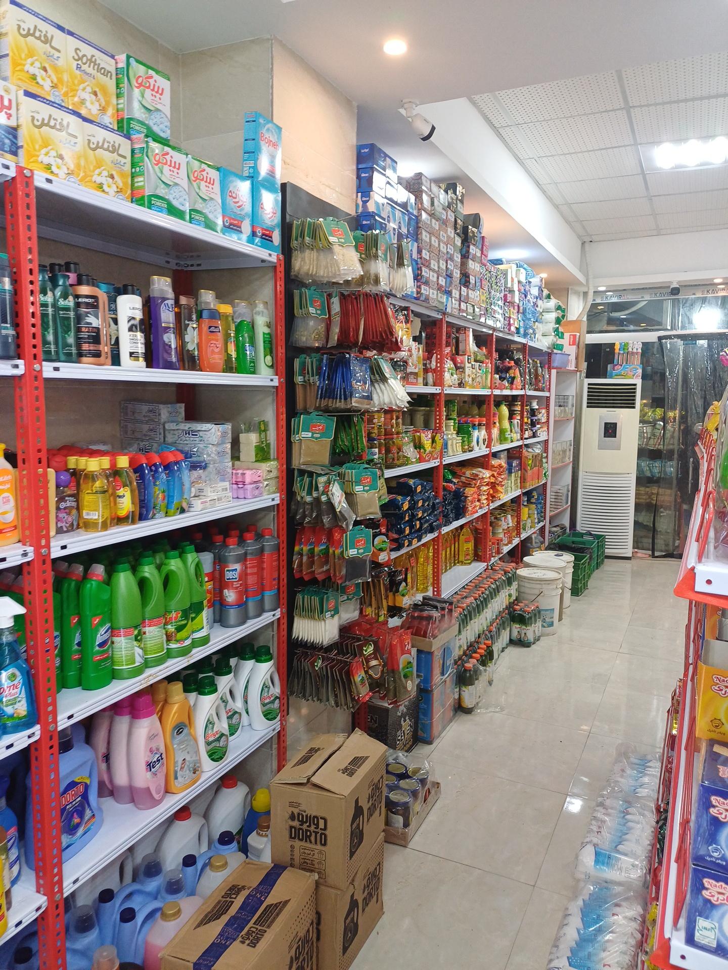 عکس گیل مارکت فرحپور