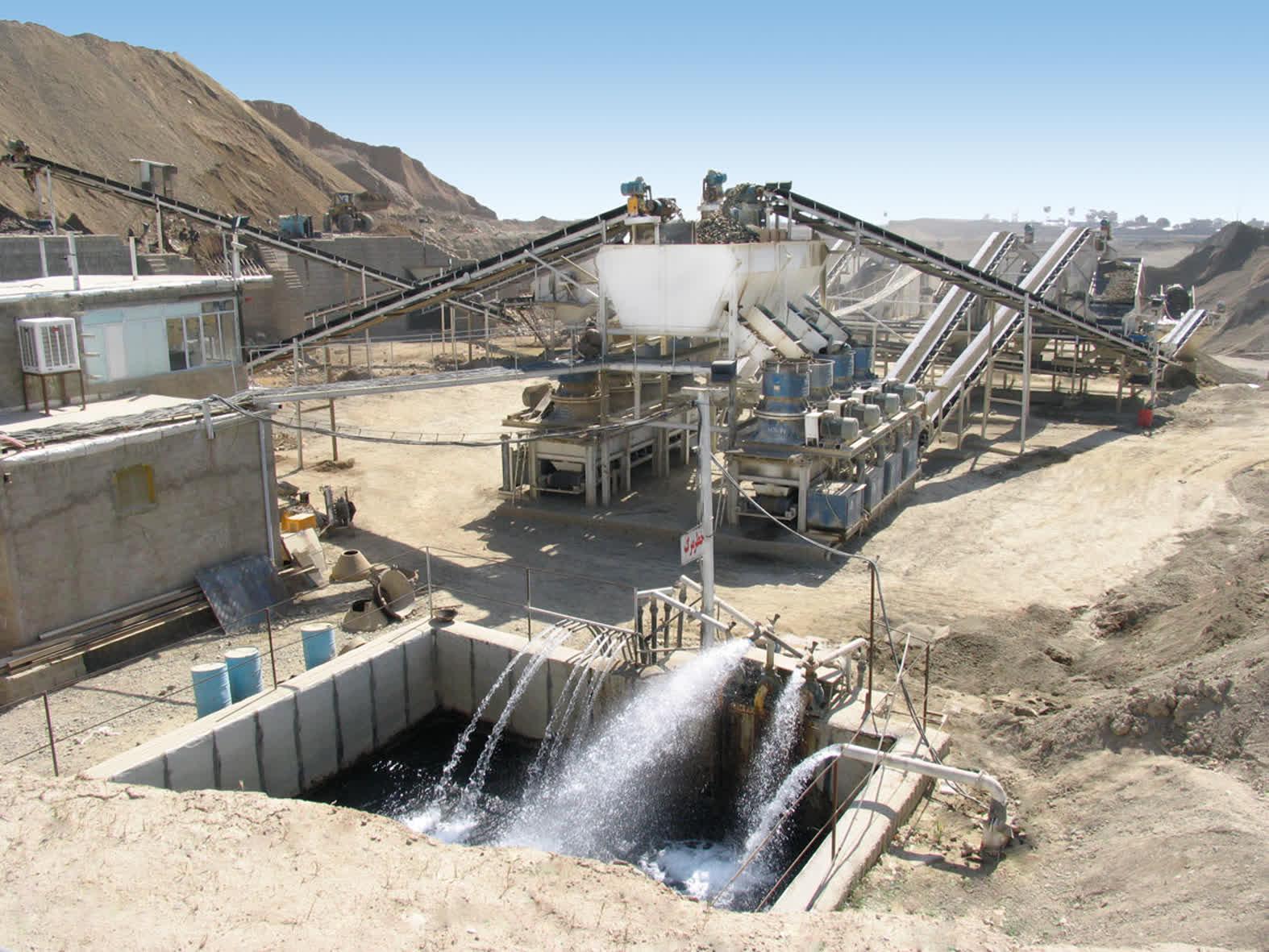 عکس شرکت سازه بتن فردا