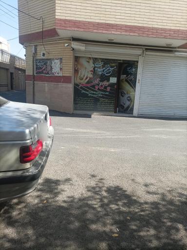 سالن زیبایی پری چهر