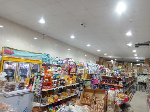 عکس مارکت اکبرزاده