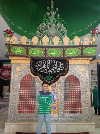 عکس امامزاده عبدالله