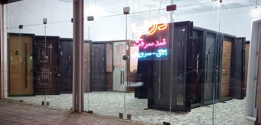 عکس درب ضدسرقت امانی
