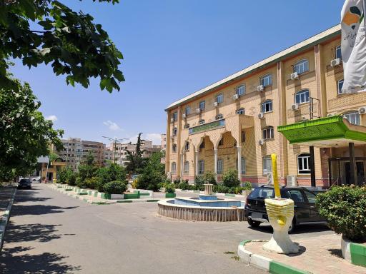 مرکز آموزشی رفاهی فرهنگیان شماره ۲ ارومیه