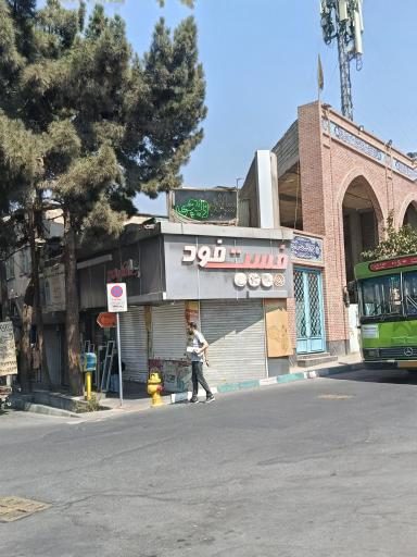 عکس ساندویچ مرشد