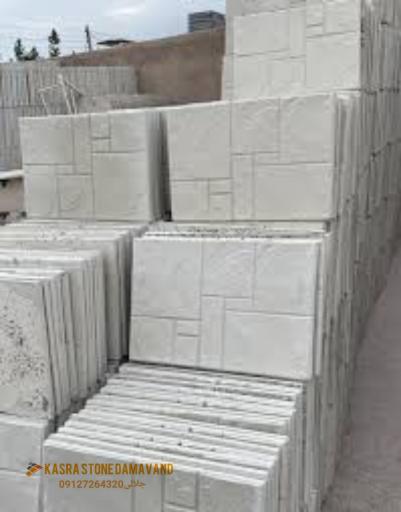 عکس کارخانه کسرا استون دماوند