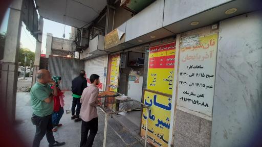 عکس نان شیرمال آذربایجان