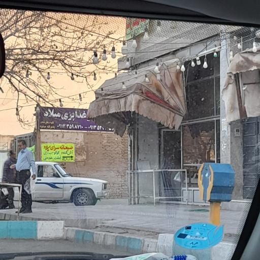 عکس نانوایی فریمانی