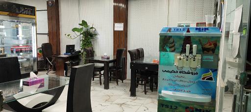 عکس باغ گیاه‌ شناسی