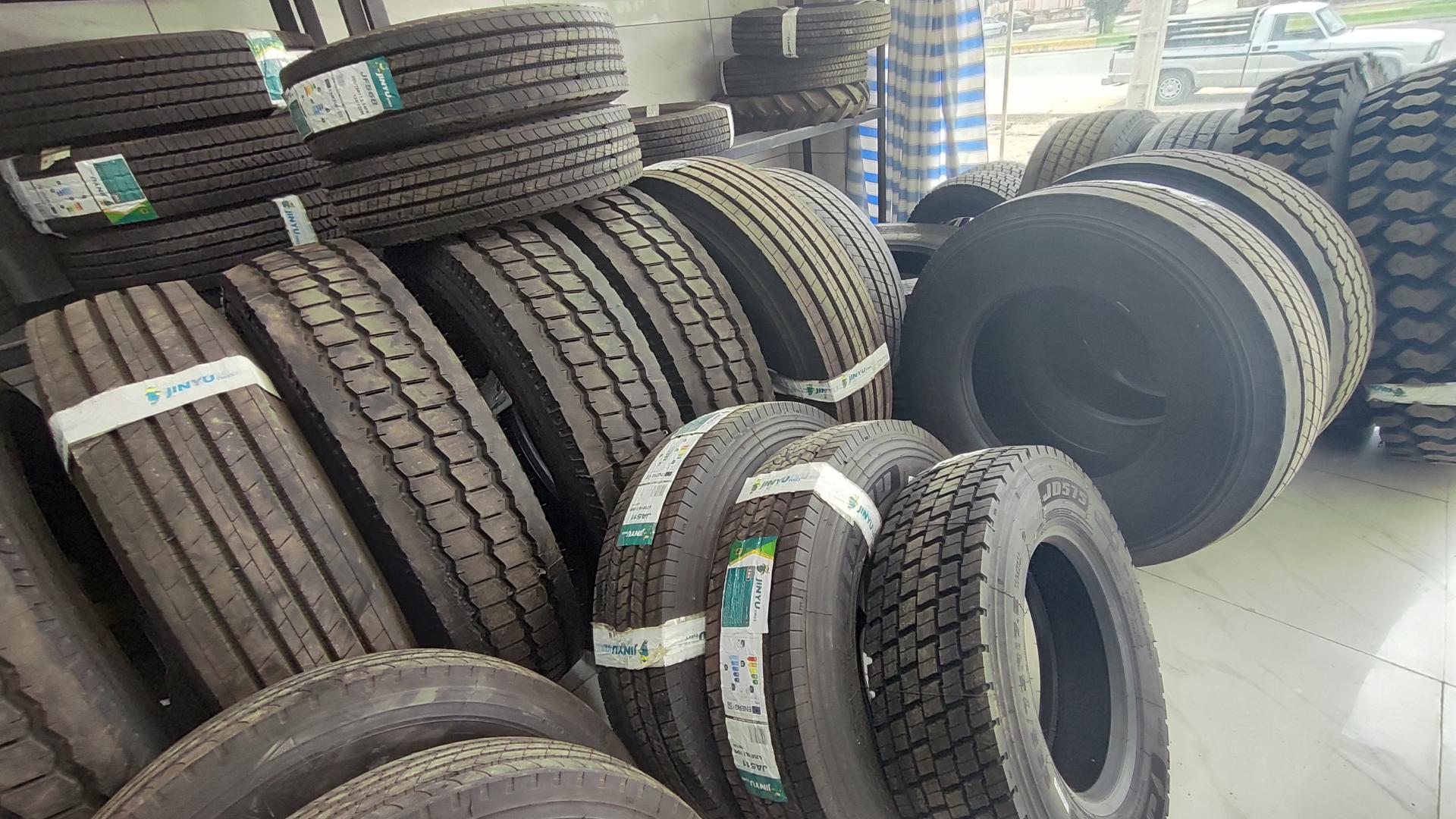 عکس فروشگاه رینگ و لاستیک قلبی