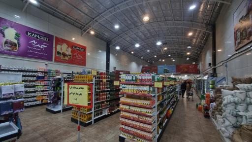 عکس مرکز خرید آل قازان