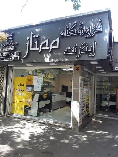 عکس فروشگاه ممتاز نمایندگی همراه اول و ایرانسل