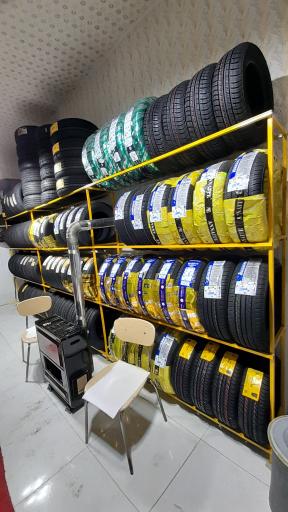 عکس لاستیک امین