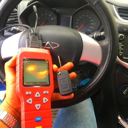 عکس کلید سازی شبانه روزی شهر (پدیداران)