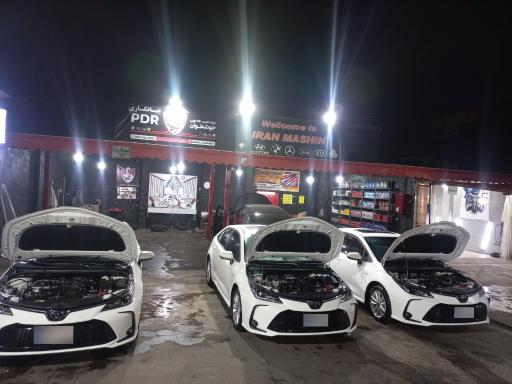 مجتمع تعمیرگاه ایران ماشین