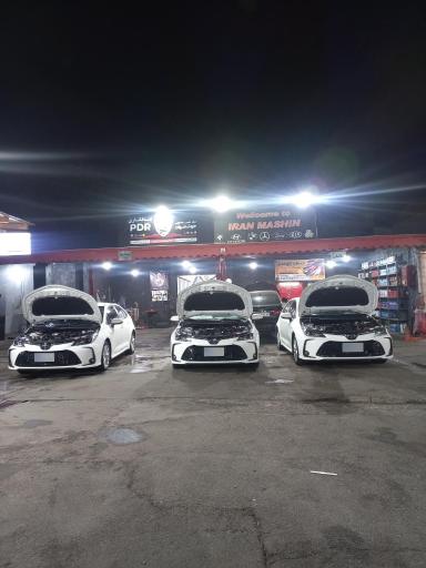 مجتمع تعمیرگاه ایران ماشین