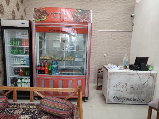 عکس کره کباب نون و نمک