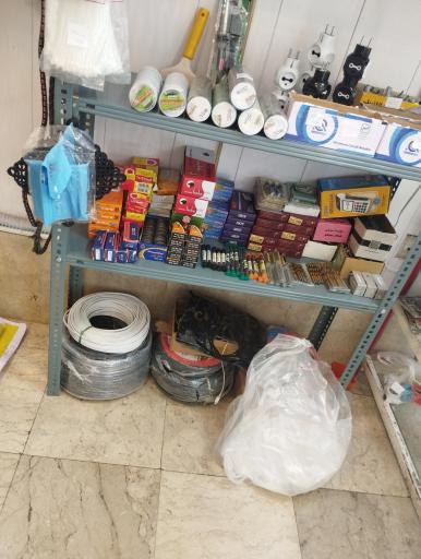 فروشگاه برق و تاسیسات امیرعلی 