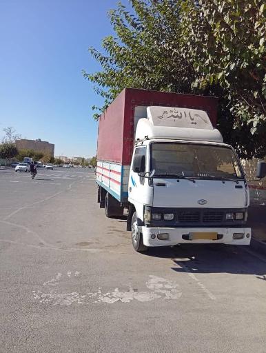 عکس باربری خوش اخلاق