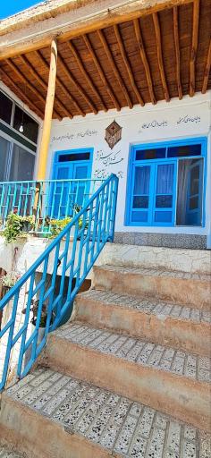 عکس اقامتگاه سنتی بایزید 