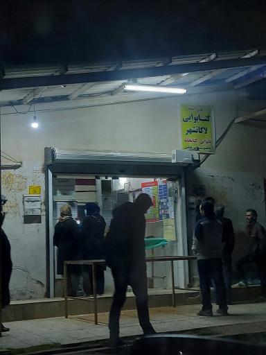 عکس نانوایی بربری ناصر بلباسی