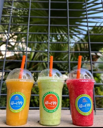 عکس بابا بستنی