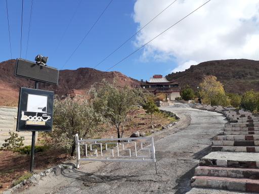 عکس رستوران اسپانیایی باداس قصر چینی