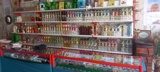 عکس عطاری خانه سلامت